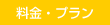 �ݕʑ��z���C�g���r�������� ����