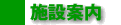 �{�݈ē�